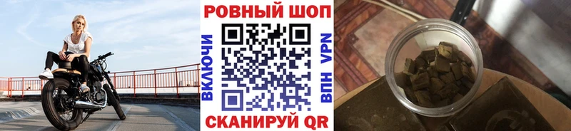 Виды наркоты Алапаевск Метадон Конопля Alpha-PVP МЕФ Кокаин ГАШ