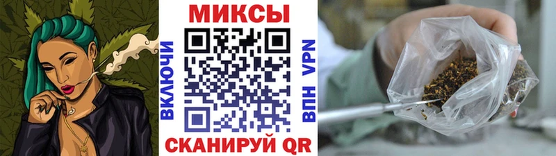 Бутират BDO 33% Алапаевск
