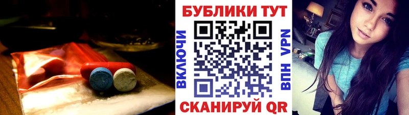 даркнет формула  Алапаевск  Экстази Punisher  наркотики 