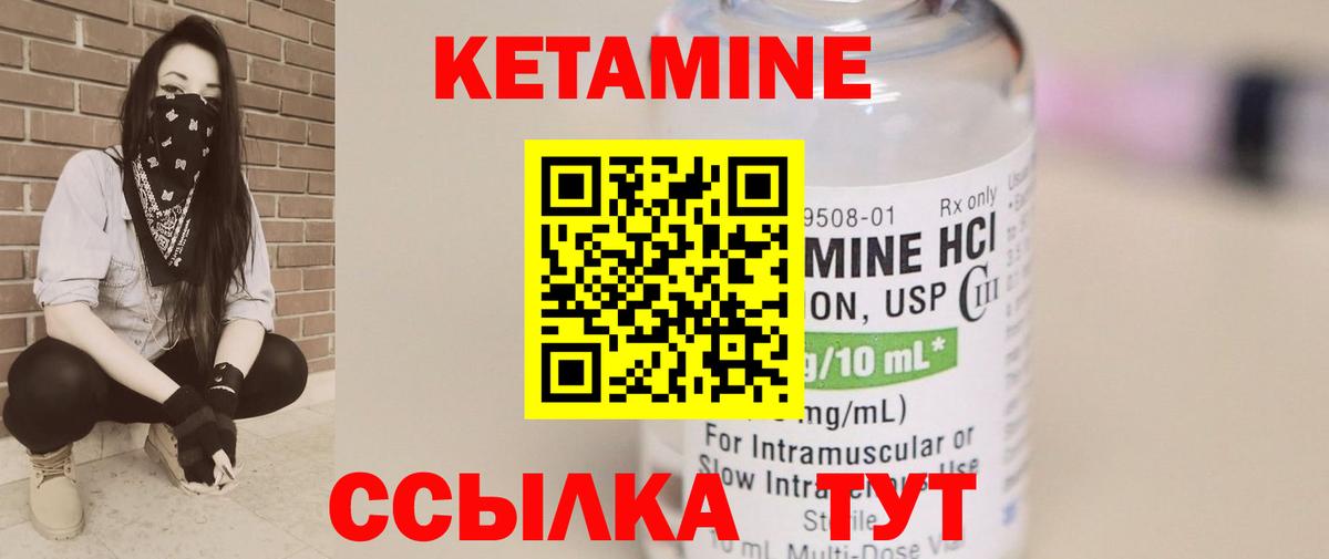 МЕТАМФЕТАМИН  ГАШИШ  Алапаевск  Вход с VPN  LSD-25  Канабис  ГАШИШ  КОКАИН  A-PVP СК кристаллы  МЕФ  