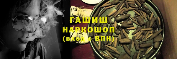 МДПВ Абдулино