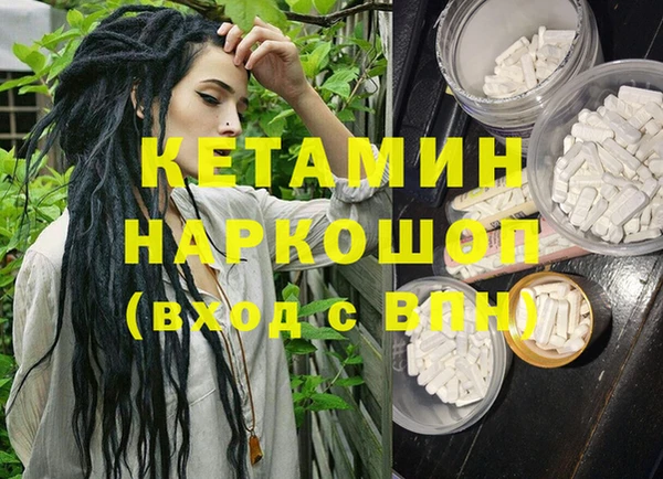 скорость Протвино