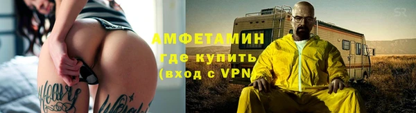 МДПВ Абдулино