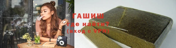 МДПВ Абдулино