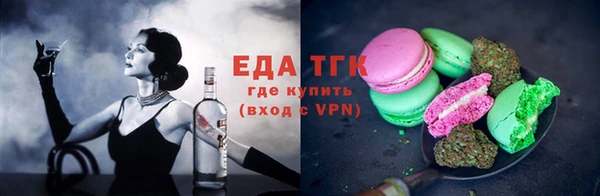 скорость Протвино