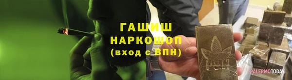 МДПВ Абдулино