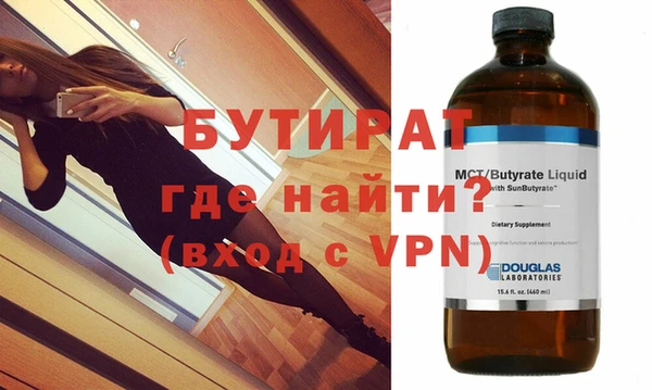 МДПВ Абдулино