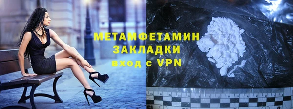ГАЛЛЮЦИНОГЕННЫЕ ГРИБЫ Приозерск