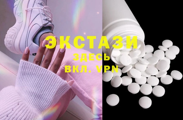 МДПВ Абдулино