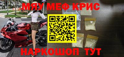 а пвп мука Заволжье