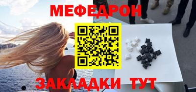 дистиллят марихуана Жуковский