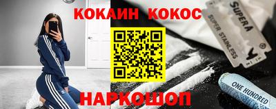 а пвп мука Заволжье
