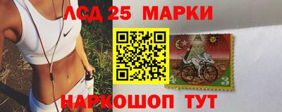 а пвп мука Заволжье