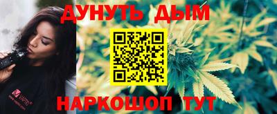 а пвп мука Заволжье