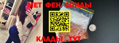 гашик Заводоуковск