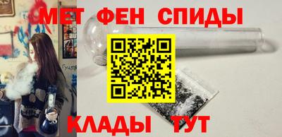 дистиллят марихуана Жуковский