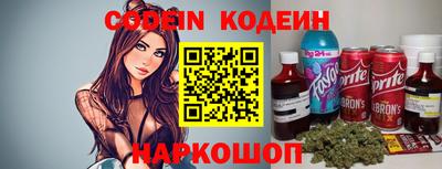 дистиллят марихуана Жуковский