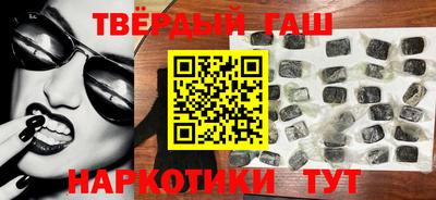 а пвп мука Заволжье