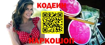 герыч Боровичи