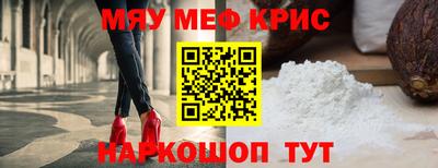 дистиллят марихуана Жуковский